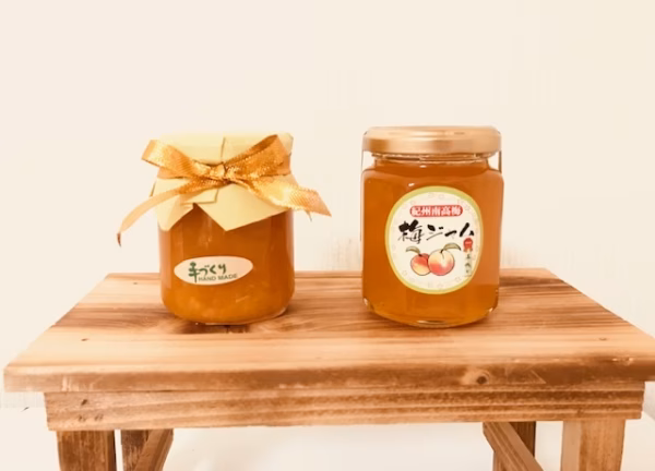 ☆無添加☆　梅農家でしか作れない手作り梅ジャム　八朔マーマレードセット