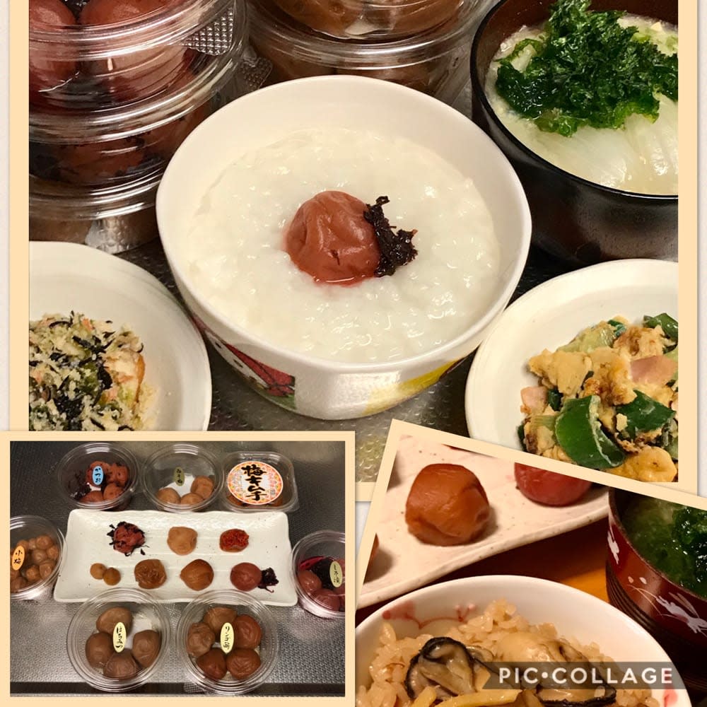 今買えるお米あります 農家直送のお米まとめ 農家漁師から産地直送の通販 ポケットマルシェ