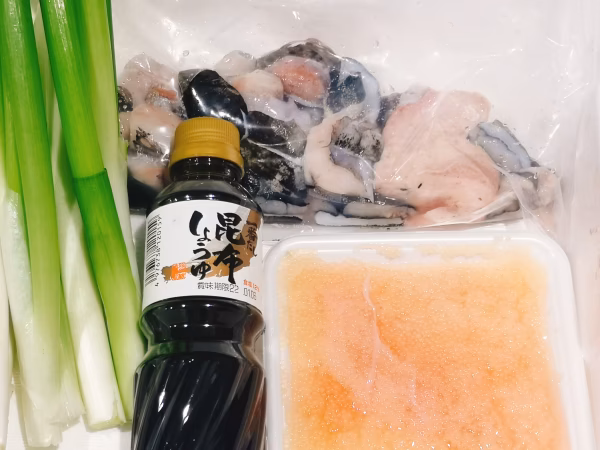 鍋の呼吸弐の型！ごっこ(1～2名用)