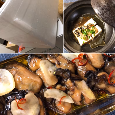 みんなの投稿の画像