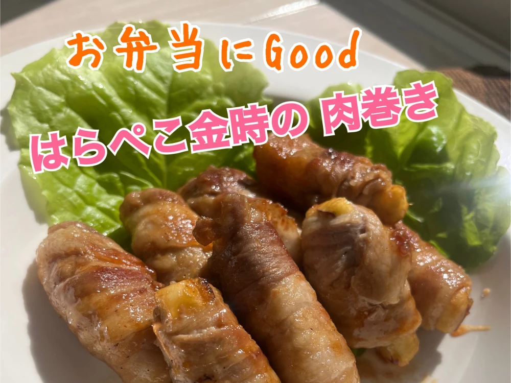 ホックホクな【あまイモん金時】1.8kg!笑顔ホッコリ♪簡単レシピつき