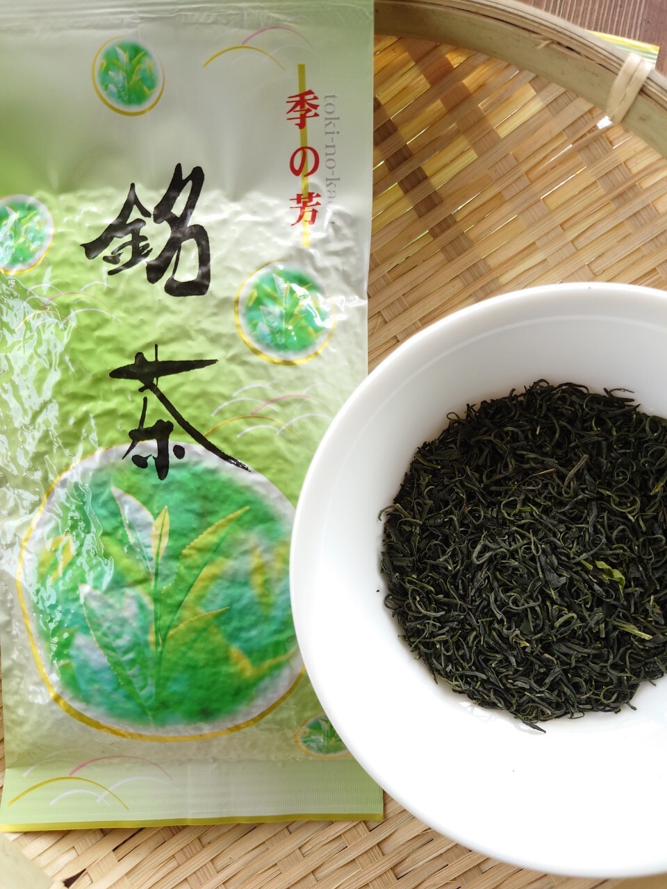 宮崎ブランド釜炒り茶『釜王』】3点セット(釜炒り茶:R5年産一番茶