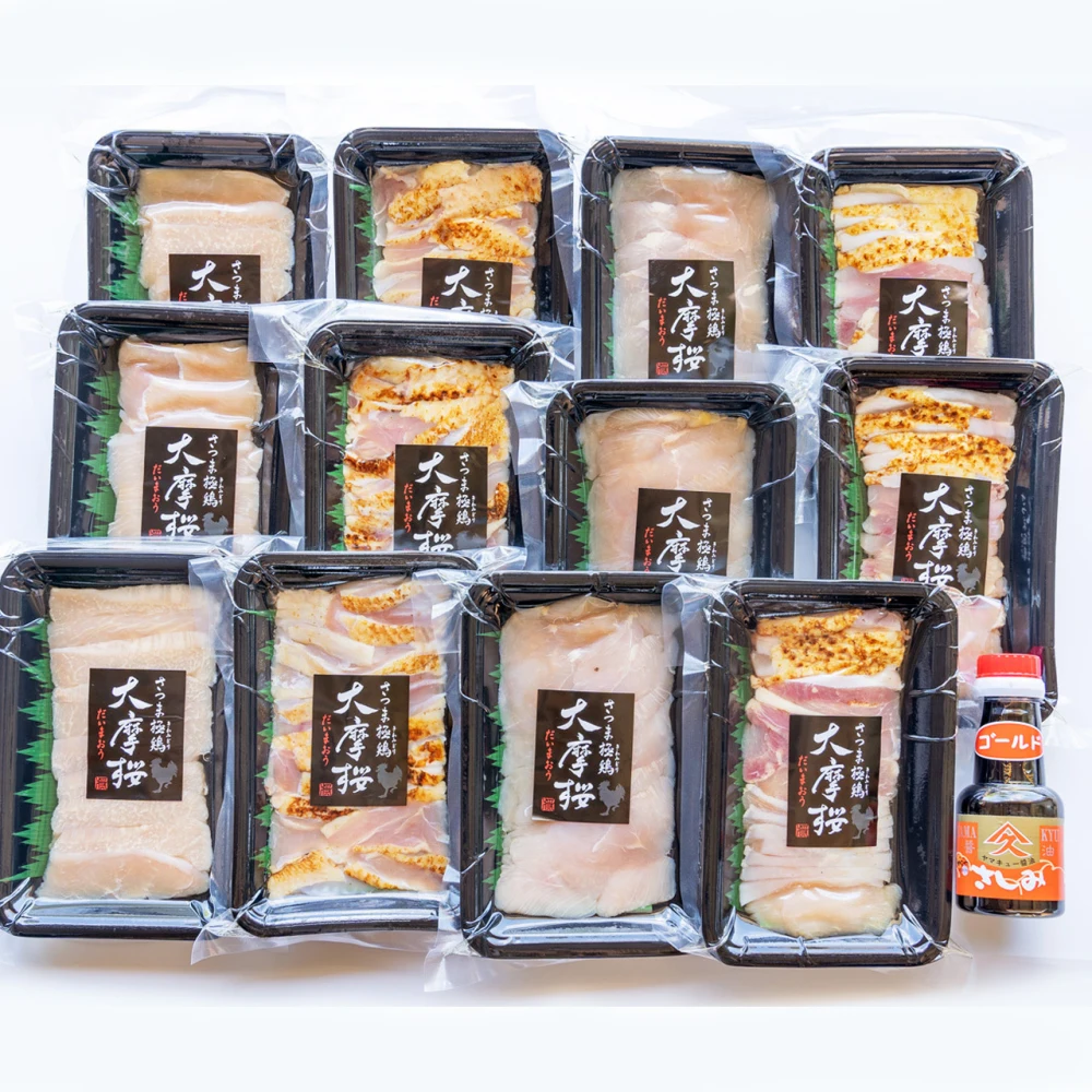 【定期便】鹿児島の定番 鶏刺し★大摩桜食べ比べ4種×3P/さしみ醤油（冷凍）