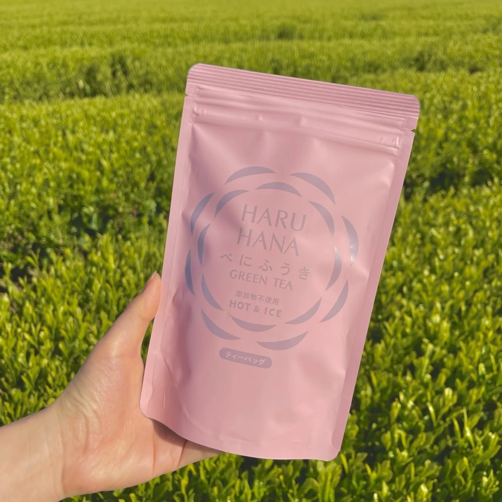 【送料無料・メール便】ティーバッグ HARUHANAべにふうき緑茶 