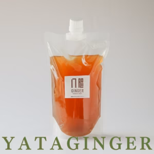YATAGINGERパウチ　450ml クラフトジンジャー