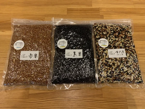 古代米から2種類選べるセット【送料無料】