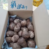 年末特別セール❕　訳あり絹芋(里芋)　箱込み2ｋｇ