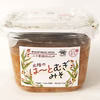 3年天然醸造みそ350g　1個　はとむぎみそ400ｇ　1個　セット