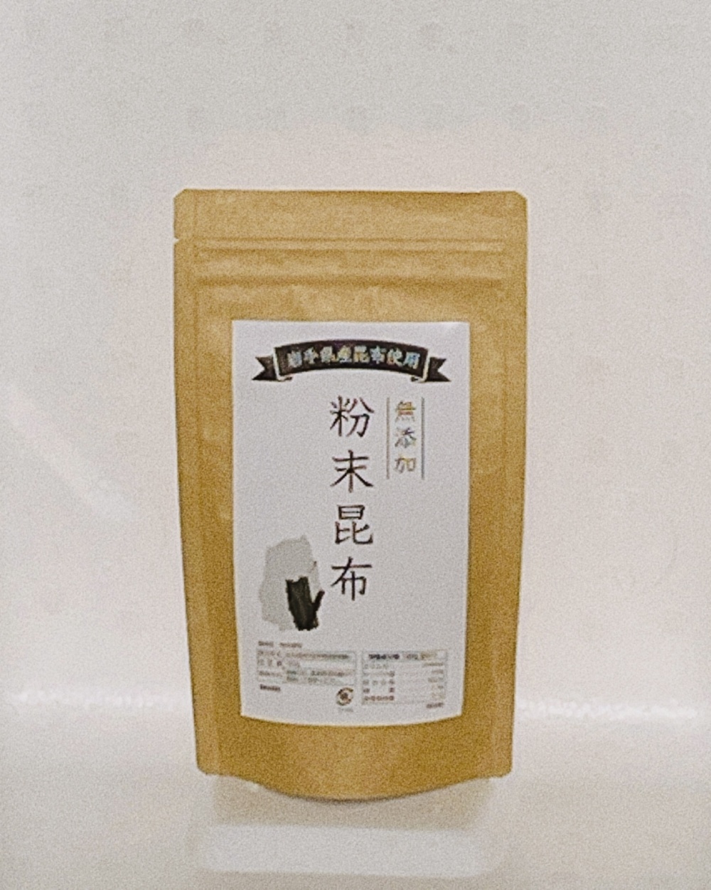 本品について岩手県産 冷凍カット松茸100g✕４パック - rioclarospa.cl