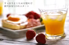 【ポケマルの夏ギフト】ハッサク＆ミカンジュースセット