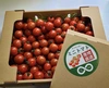 【訳アリお得❗️1日1箱限定‼️】糖度約8%・有機肥料で作った幻のミニトマト