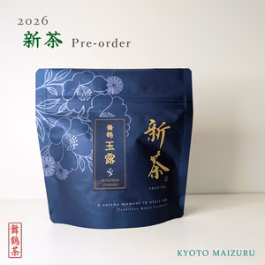 【2026年 新茶・予約】京都・舞鶴 玉露（50g）｜一番茶・数量限定