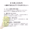 福島県会津産シャインマスカット