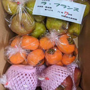 柿とりんごとラ・フランス