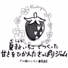 いちご農家直送！こだわりの食べるジャム（1本約240ｇ×４本）【冷凍】
