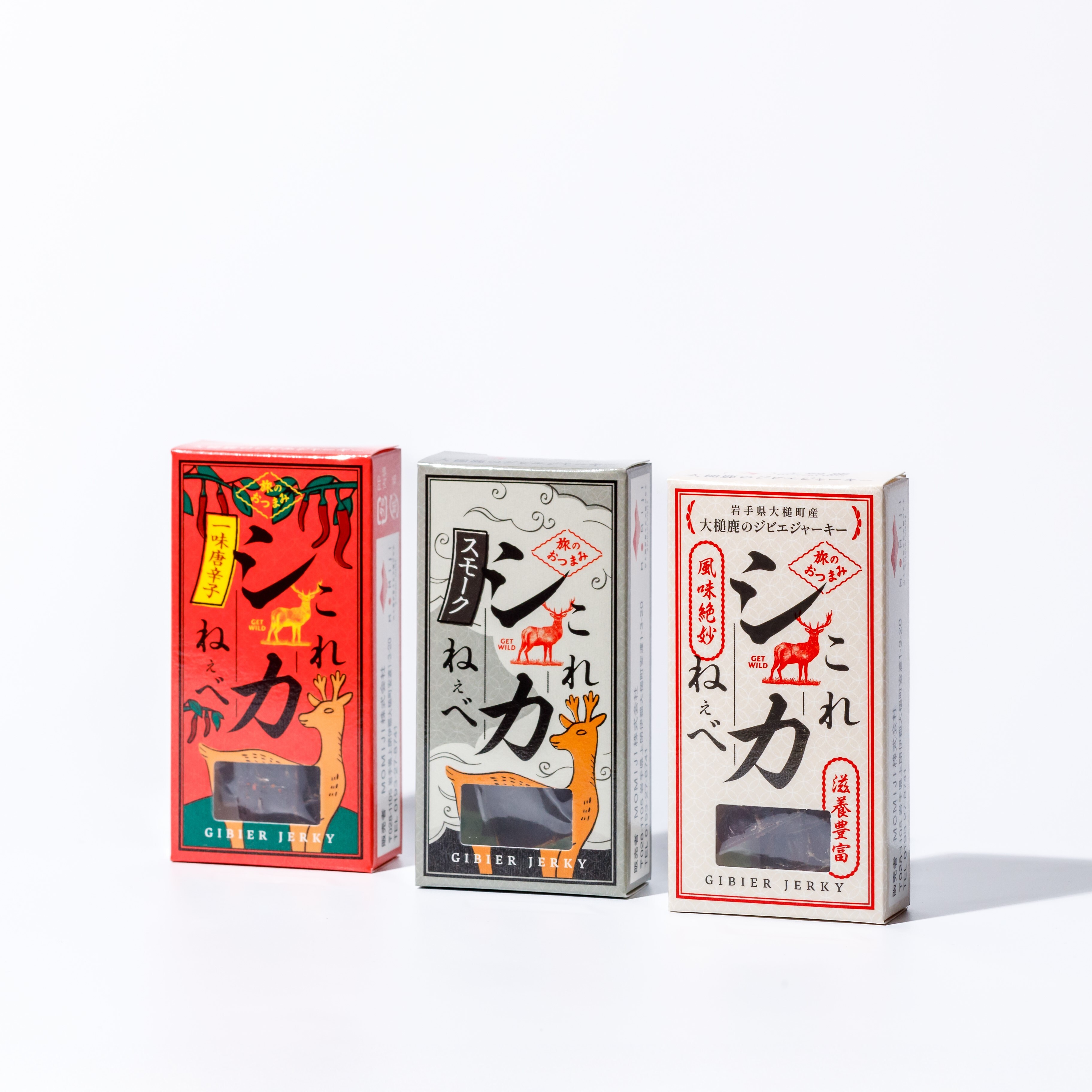 [3種類から選べる]鹿肉ジャーキー『これシカねぇべ』[ギフトにも] 15個(1個12g入)※メッセージでご希望の組み合わせをお伝えください※