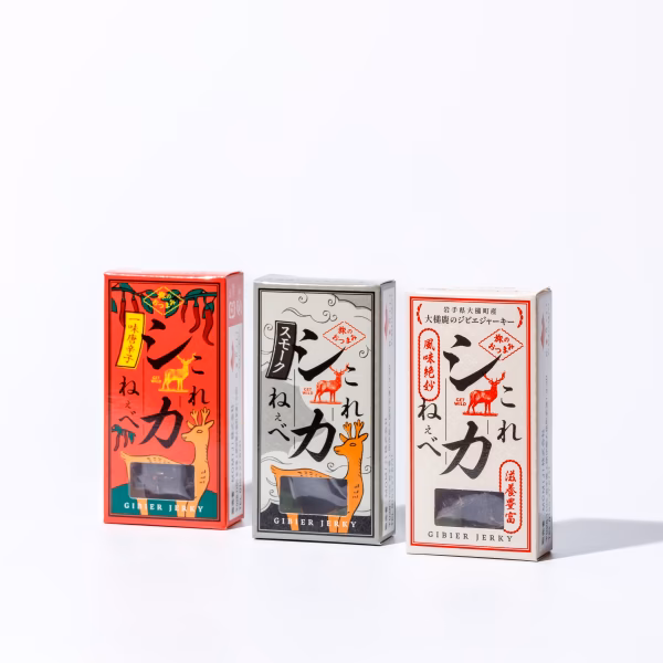 【3種類から選べる】鹿肉ジャーキー『これシカねぇべ』【ギフトにも】