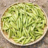 【常温出荷】実えんどう豆/うすいえんどう豆(アラスカ)