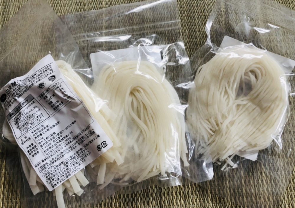 米麺 農薬 化学肥料不使用の米を使用 農家漁師から産地直送の通販 ポケットマルシェ