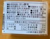 牛のおっぱい飲むヨーグルト10本、15本、20本、25本、30本セットセット