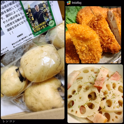 みんなの投稿の画像