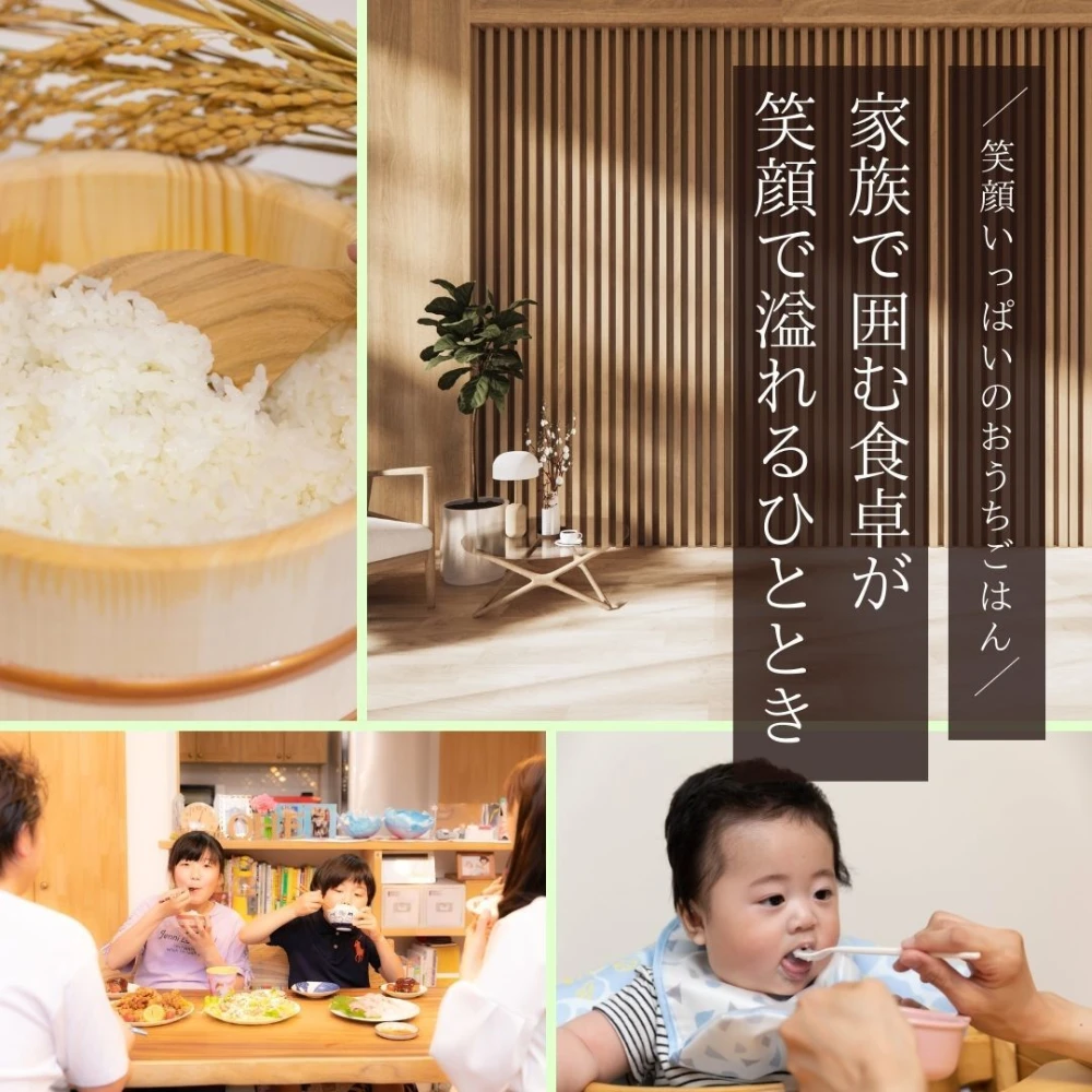【令和5年産新米】特別栽培米　滋賀県産コシヒカリ 玄米　縁起の竜王米