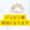 有田みかん　みかん 早生　サイズ3Sから4S 訳あり　和歌山県有田産