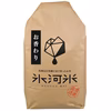 山形県庄内産 「お香わり」(山形95号)　３０ｋｇ 令和７年産　大容量