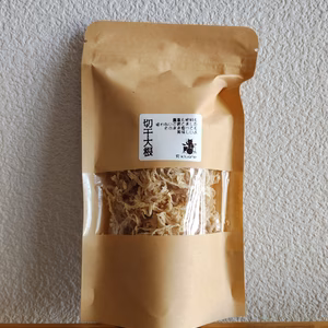 切干大根 切り干し大根 30g×8 30g×20 30g×40