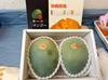 沖縄・宜野座育ちのキーツマンゴー【２玉　約1.３〜１.８kg】