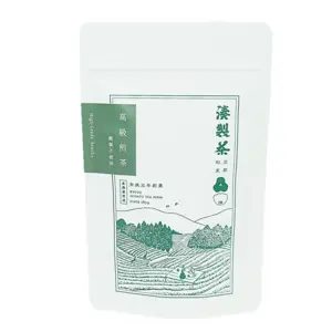 京都宇治 満月摘み煎茶「自然の恵を味わうお茶」