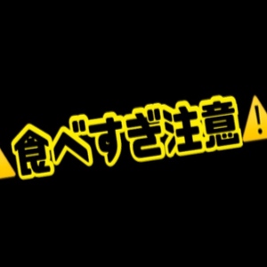 ミニトマト(アイコ)・1キロ