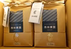 一等米✨令和6年産【玄米味比べ 】コシヒカリ玄米2kg&マンゲツモチ玄米2kg 
