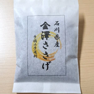石川県産 赤飯 金沢ささげ (国産) 100g×２袋