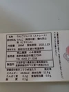 りんごジュース　6本セット