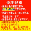 初物出荷を活き出荷！１０００円OFF中！土佐の活き伊勢海老500ｇ1~3匹～