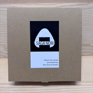 焼×塩アソートBOX〈2箱セット〉