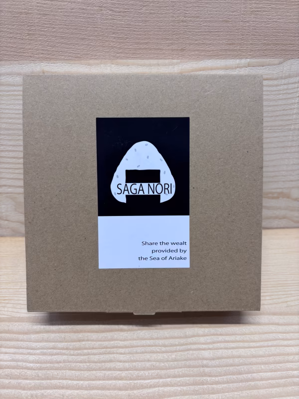 焼×塩アソートBOX〈2箱セット〉