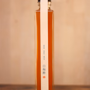 【梅の恵みたっぷり元気酢！無農薬・無肥料】白梅酢