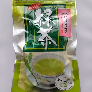 【全国送料一律230円☆】煩わしいムズムズに！べにふうき緑茶ティーバッグ　1袋～