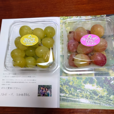 みんなの投稿の画像