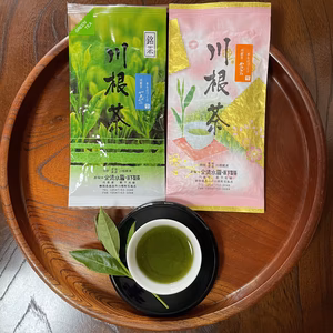【新茶】【お試しに◎】川根茶煎茶２種セット「あさぎり/やまびこ」