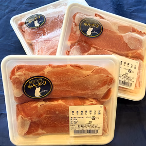 【福袋2026】ウデスライス（しゃぶ・スキ用）　 無薬で育てた香心ポーク