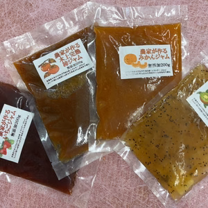 農家が作る「柿ジャム」｢キウイジヤム｣｢イチゴジヤム｢ミカンジヤム｣｣
