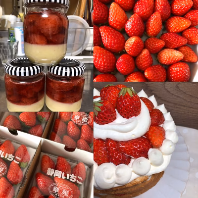 みんなの投稿の画像