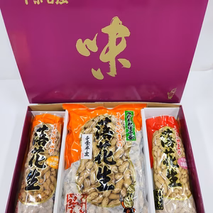 Aセット　千葉県産落花生（贈答品）送料無料