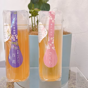 【新蜜2024】4月さくらはちみつ 200g~桜の香り~百花はちみつ200g