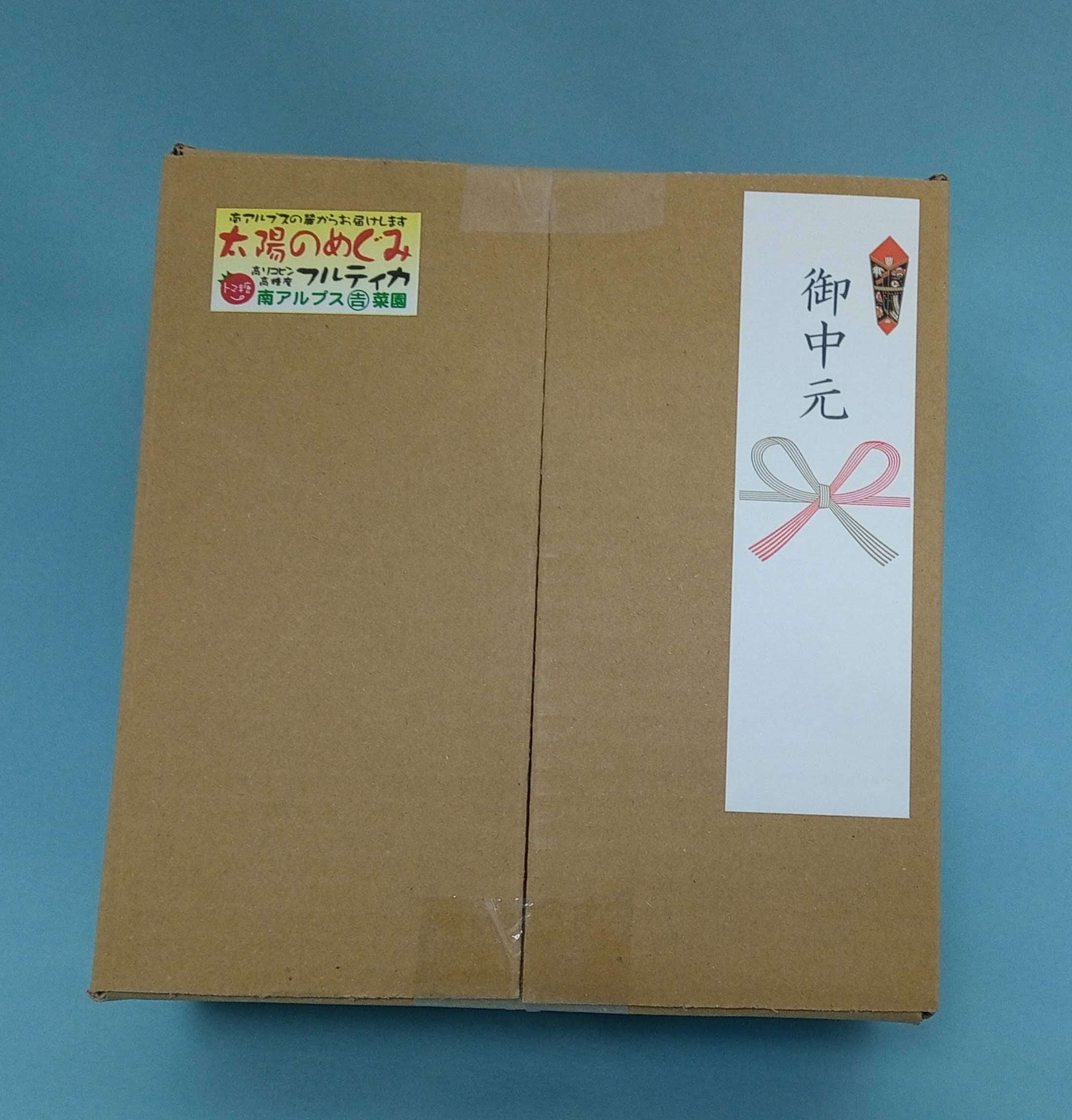 夏ギフト 糖度9度以上 おいし 甘 いフルティカ 8月上旬 15日までにお届け 農家漁師から産地直送の通販 ポケットマルシェ