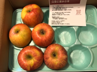 みんなの投稿の画像