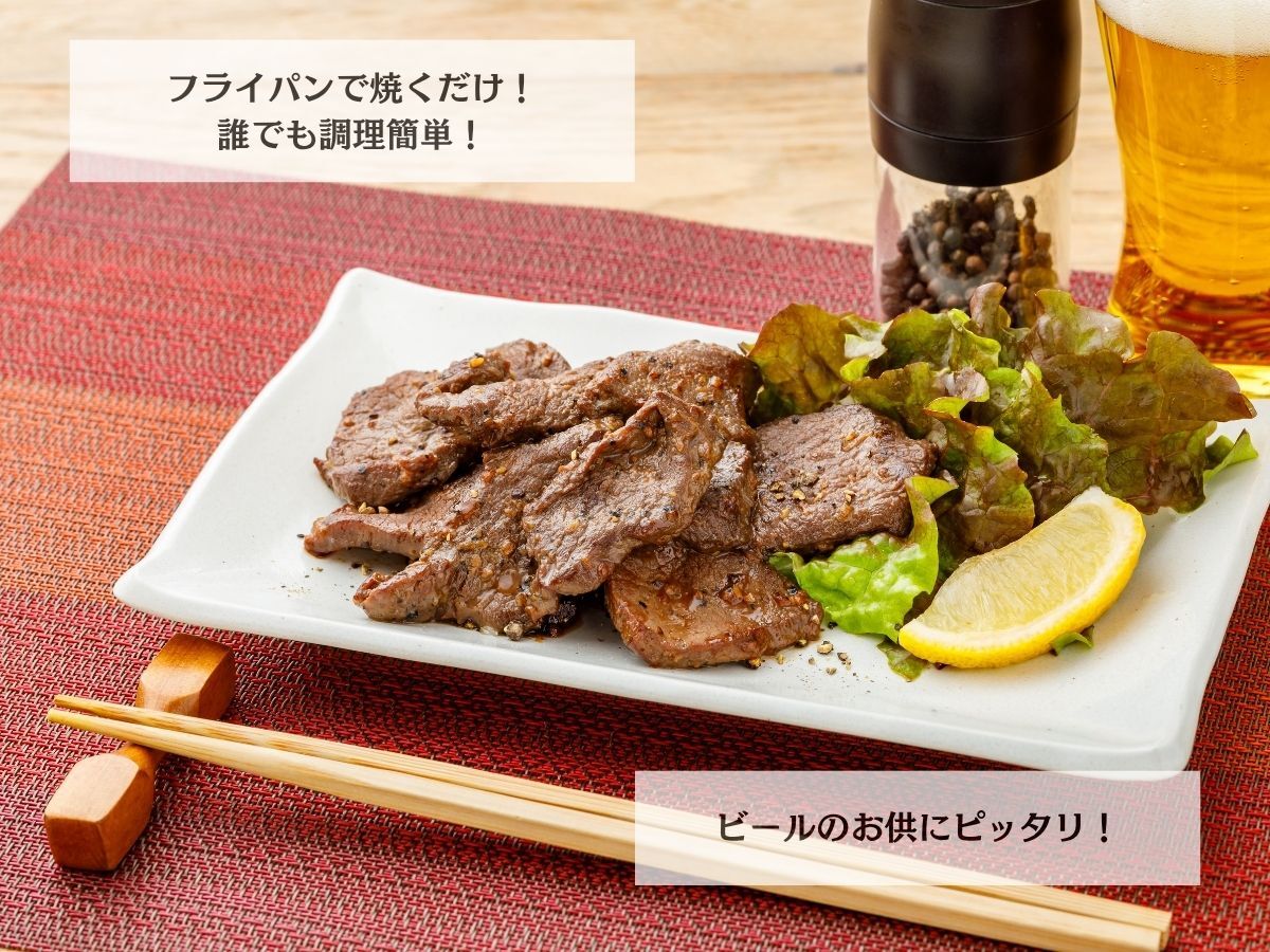食べ比べセット】味付鹿肉2種！大槌鹿の寒こうじ漬け＆山賊焼き